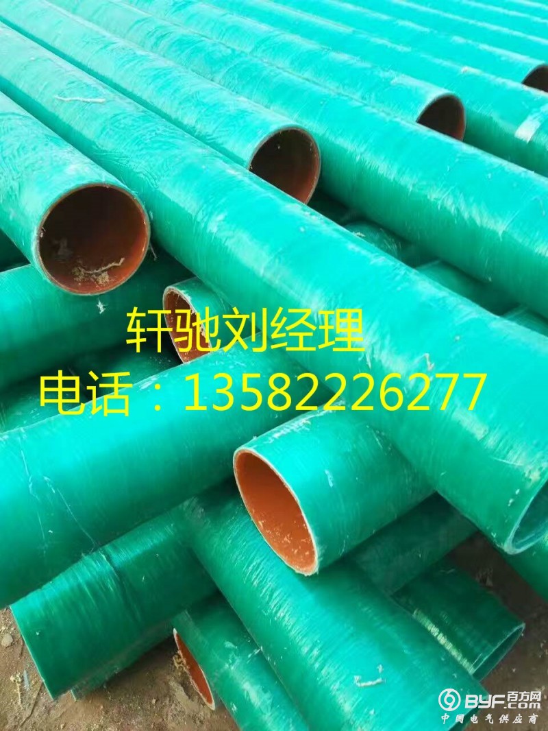 mmexport1496555173691_副本