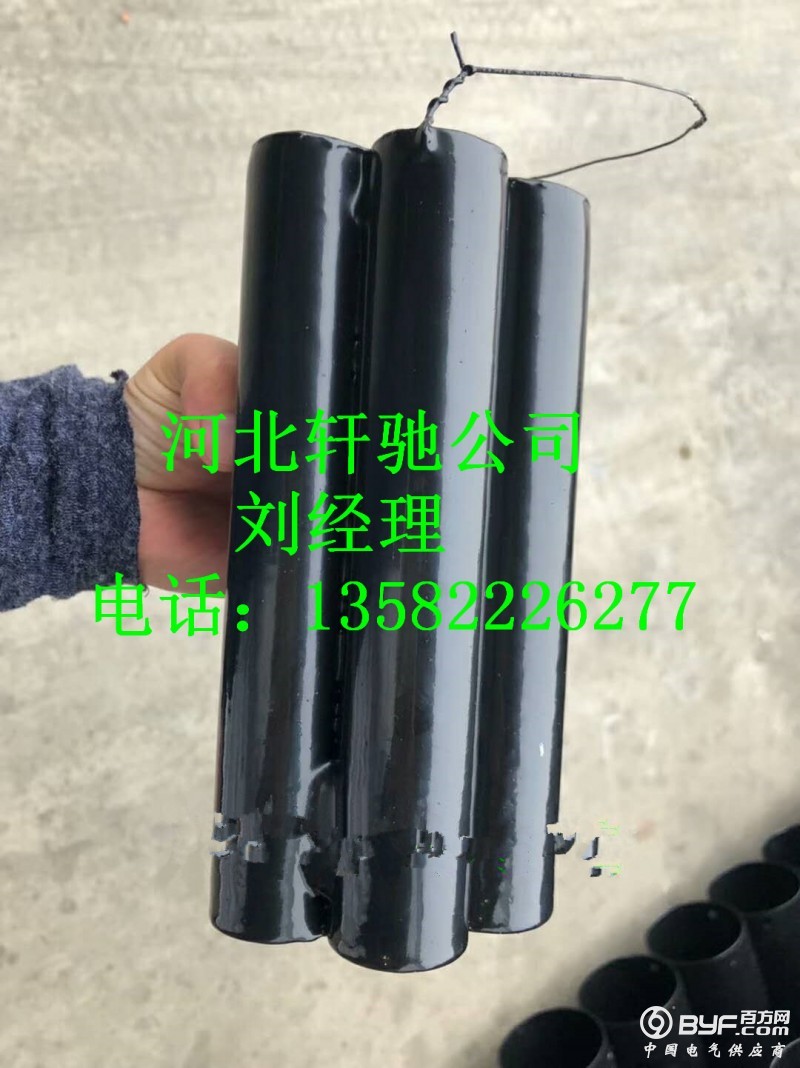 微信图片_20180526095748_副本