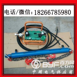 YJLQ-1-10T液压紧链器厂家直销18266785980