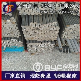 供应环保QAL9-4铝铜棒、C61000铝青铜棒、青铜棒材