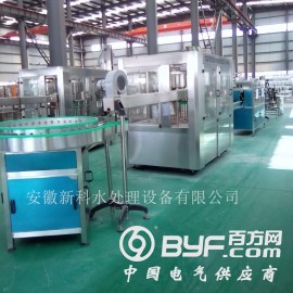 小瓶灌装机图3