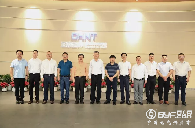正泰集团与中建安装签订战略合作框架协议