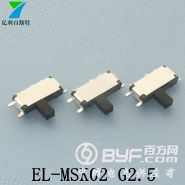 七脚拨动开关2.7x6.6贴片拨动开关深圳厂家耐高温滑动开关图2