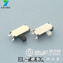 七脚拨动开关2.7x6.6贴片拨动开关深圳厂家耐高温滑动开关图3