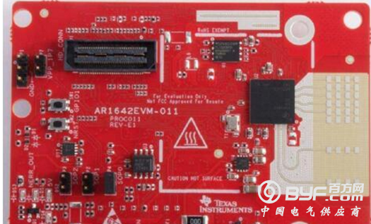 大联大世平集团推出基于TI产品的短距离雷达参考设计
