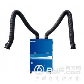 伊博特厂家直销_双臂焊烟除尘器IV-150S