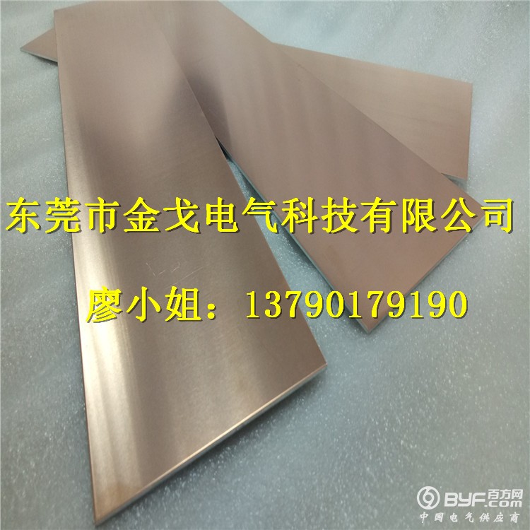 P80608-170446