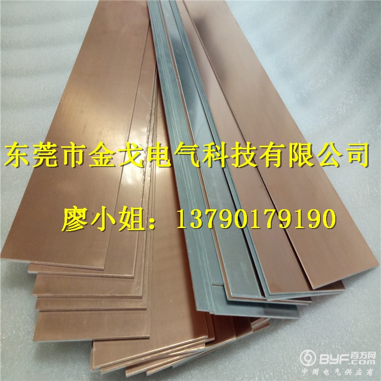 P80608-172002