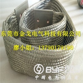 0.15单丝镀锡铜编织导电带 碳刷导线铜编织带软连接