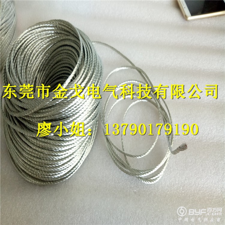 P80611-093937