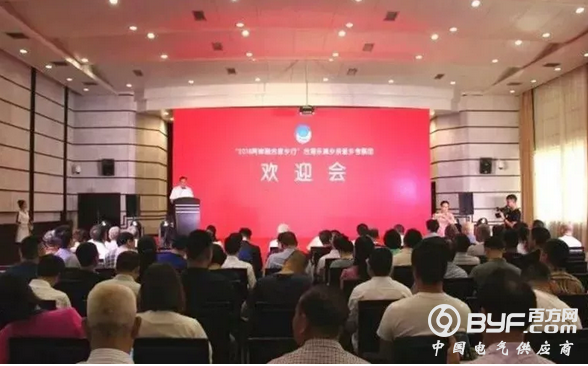 两岸融合家乡行丨台湾乐清同乡联谊会会长到访人民轩泽学海教育城