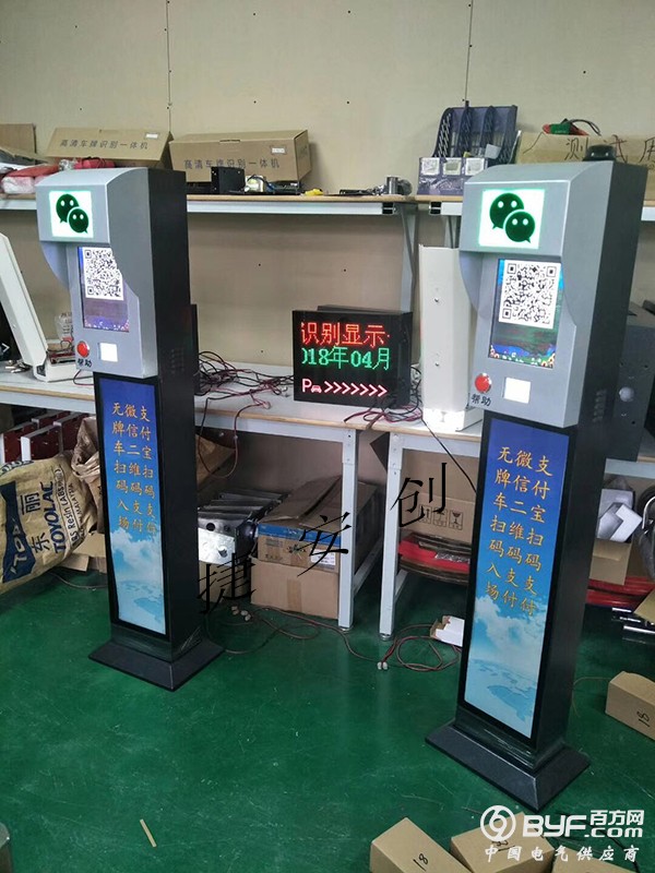 停车机器人JAC-JQR802 05