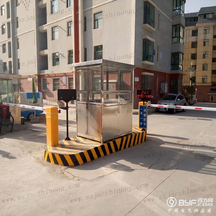 青海省西宁晨通科技硬识别车牌