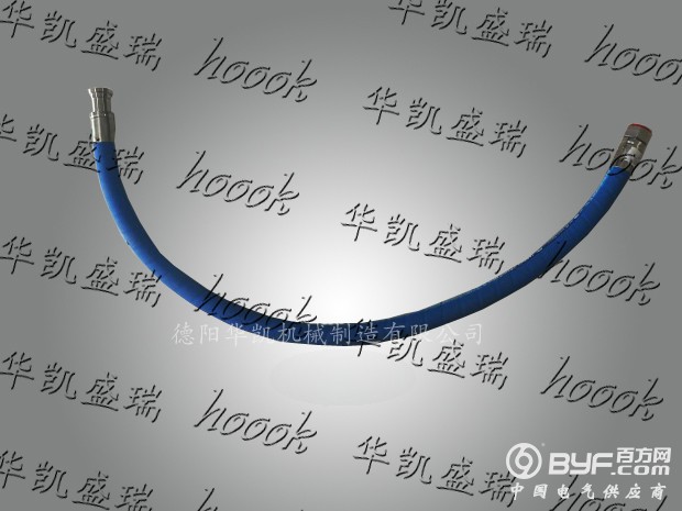高压油管 拷贝