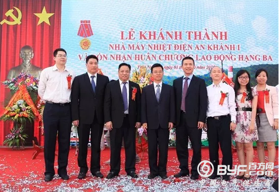 人民电器：锐意改革跨越发展