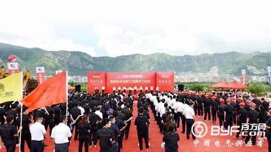 人民电器：锐意改革跨越发展