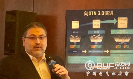 美高森美携手NGOF，用OTN 3.0迎接5G承载网的变革