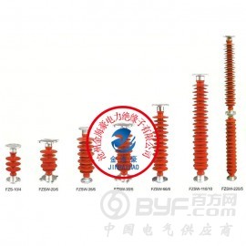 FZS-12/4支柱复合绝缘子