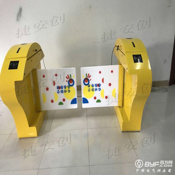 幼儿园碟形专用小摆闸JAC-Y106