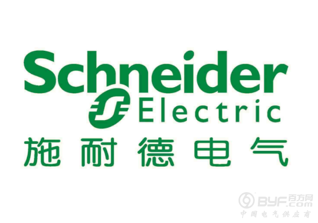 加强品牌保护 倡导品质消费 施耐德电气连续五年荣获知识产权保护案例奖