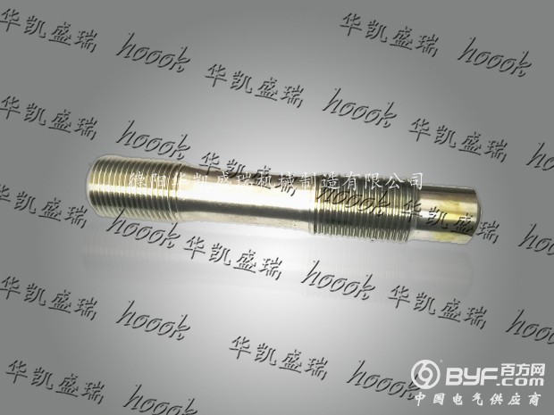 双头螺栓 拷贝