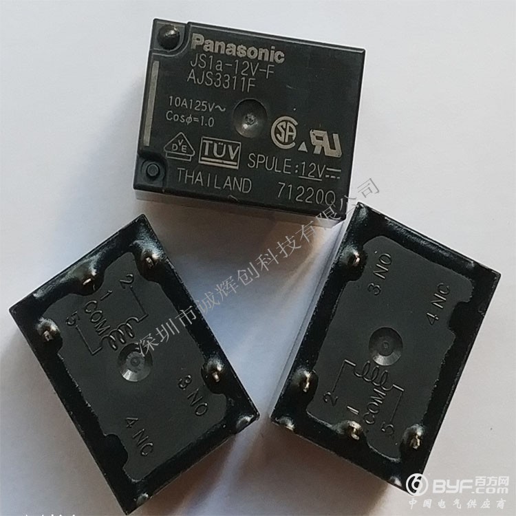 JS1A-12V-F底