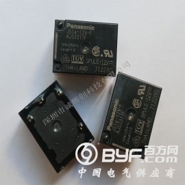 原装松下继电器JS1a-12V-F图3
