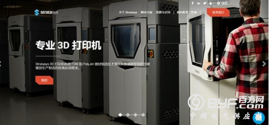 工业4.0进行时：这三大变化将重塑制造业的未来