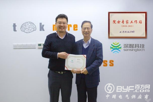 他说人工智能行业可以容纳50个阿里巴巴，深醒科技卢臻底气何来？