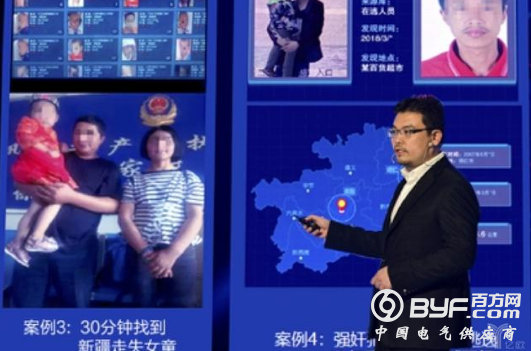 他说人工智能行业可以容纳50个阿里巴巴，深醒科技卢臻底气何来？