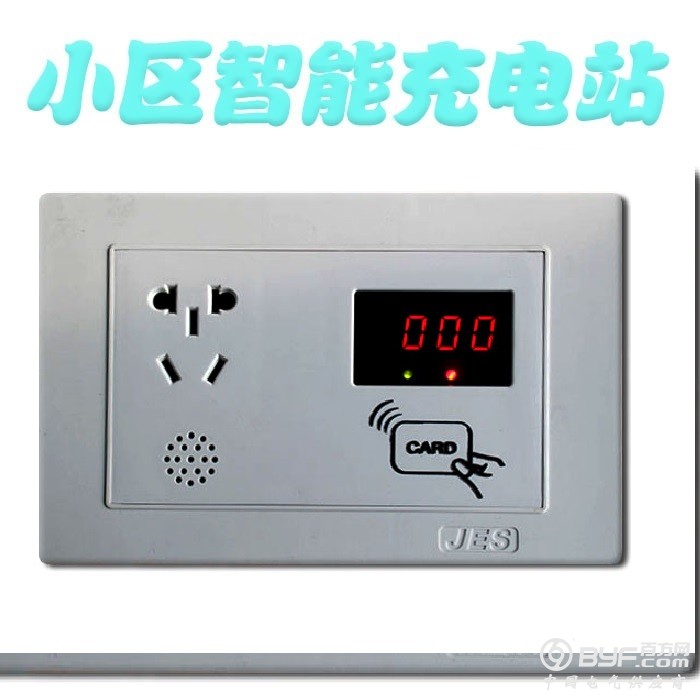 扫码9 (4)
