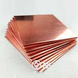 t1铜板价格 t1铜密度 t1铜管 t1电解铜 t1铜的价格