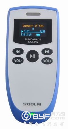 AG-600N-800-1