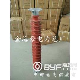 FZS-12/5支柱复合绝缘子