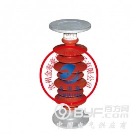 FZS-20/8支柱复合绝缘子