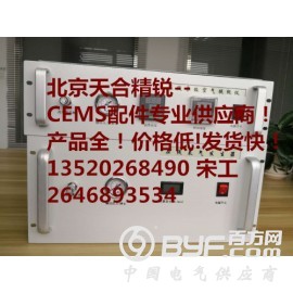 VOC在线监测色谱专用氢气发生器 QYH-QQ-100图2