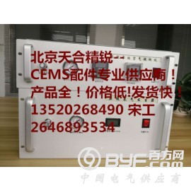 VOC在线监测色谱专用 空气发生器 QYH-KQ-100图3