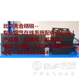 有组织排放VOC监测系统图3