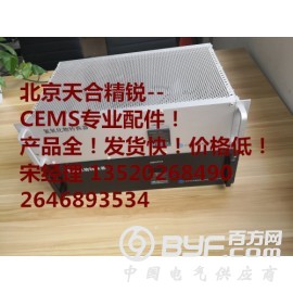 过滤型VOC在线检测仪 图3