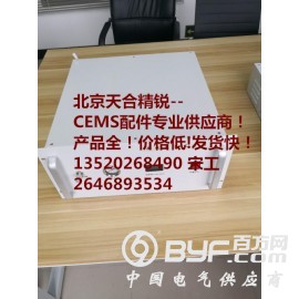 在线氢气发生器图2