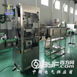 安徽新科小瓶全自动缩标机 瓶装生产线设备图2