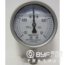 耐震压力真空表YZN-40/50/60/75/100/150图2