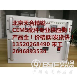 在线式TVOC气体报警仪图3