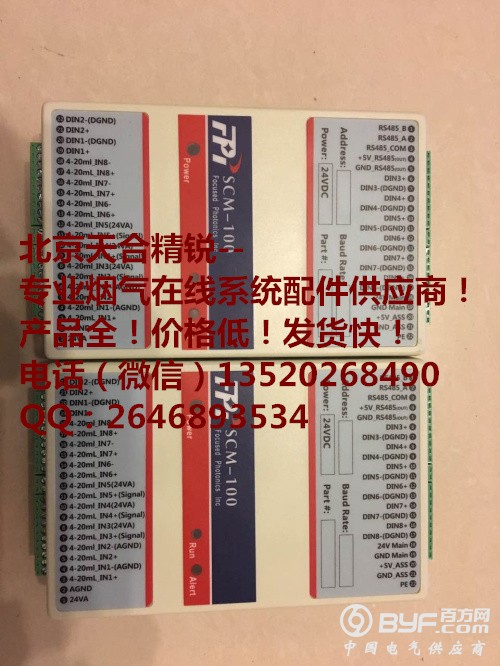 微信图片_20170912111311