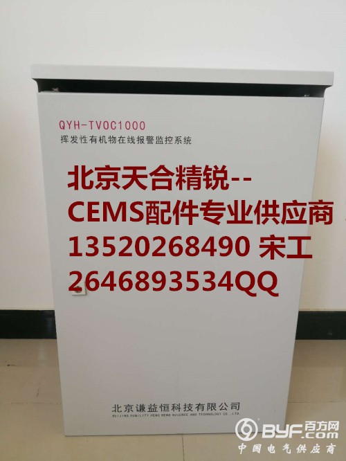 微信图片_20180620112531