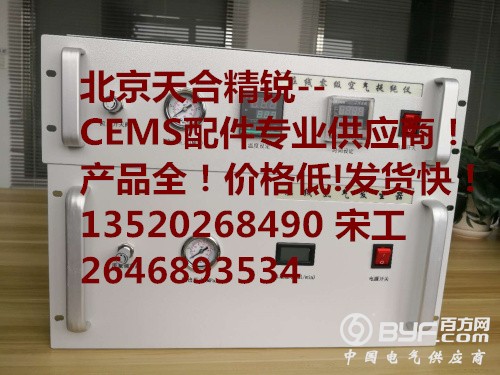 微信图片_20180615144334