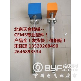 在线式TVOC气体报警器图3