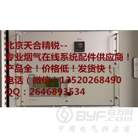 在线VOC有机挥发物检测仪图2