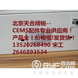 防爆有机挥发物报警器图2