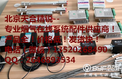 聚光10